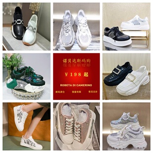 四季 捡漏合集1 清仓特惠39码 Roberta诺贝达女鞋