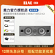 DC6.2 ELAC 高保真人声 家用HIFI无源中置音箱 意力Debut