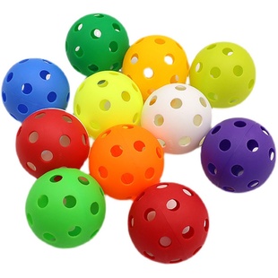 旱地冰球  软式曲棍球 福乐球 普通训练球洞洞球地板球2个起售