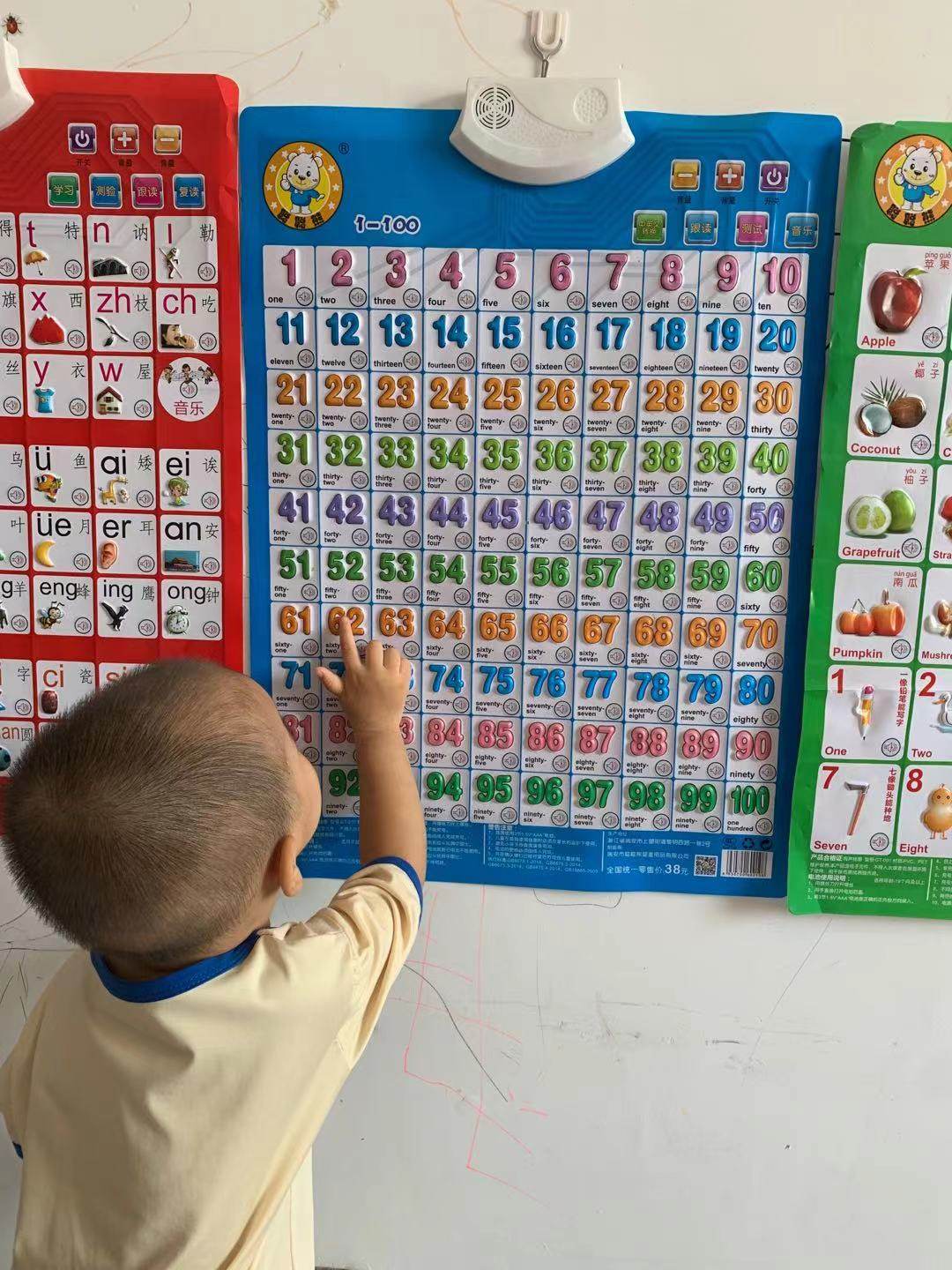 数字1-100有声学习挂图数学幼儿园儿童学前班一年级小学生墙益智