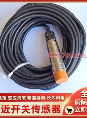 易福门光电开关OG0034 OGE103 OGE303 OGH313 OGE302 OGP103全新