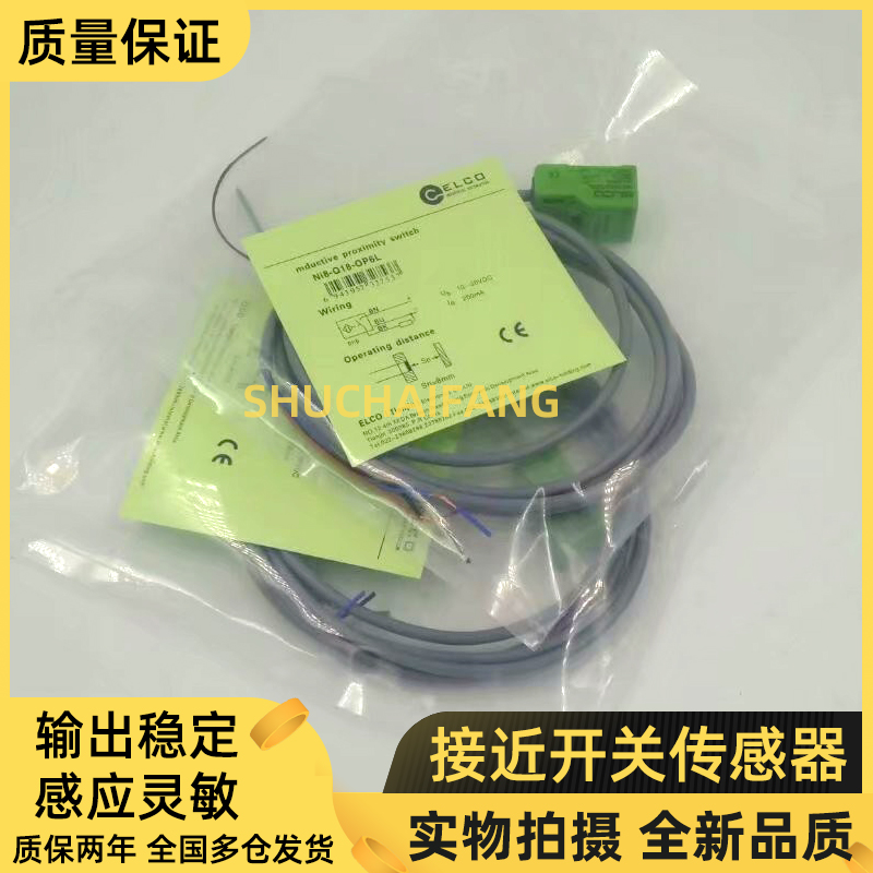 Fi5-Q18C-OP6L FI5-Q18C-CP6L Fi5-Q18C-ON6L Fi5-Q18C-CN6L宜科