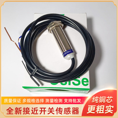 XS118B3PAL2 XS1M18MB250 XS1M18MB250L1 XS218SAPAL5 接近开关新