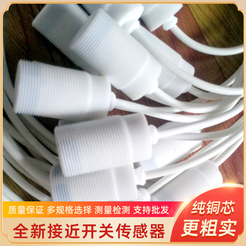 XT218A1FAL2 XT218A1NAL2 XT218A1PAL2 XT218A1PCM12接近开关全新