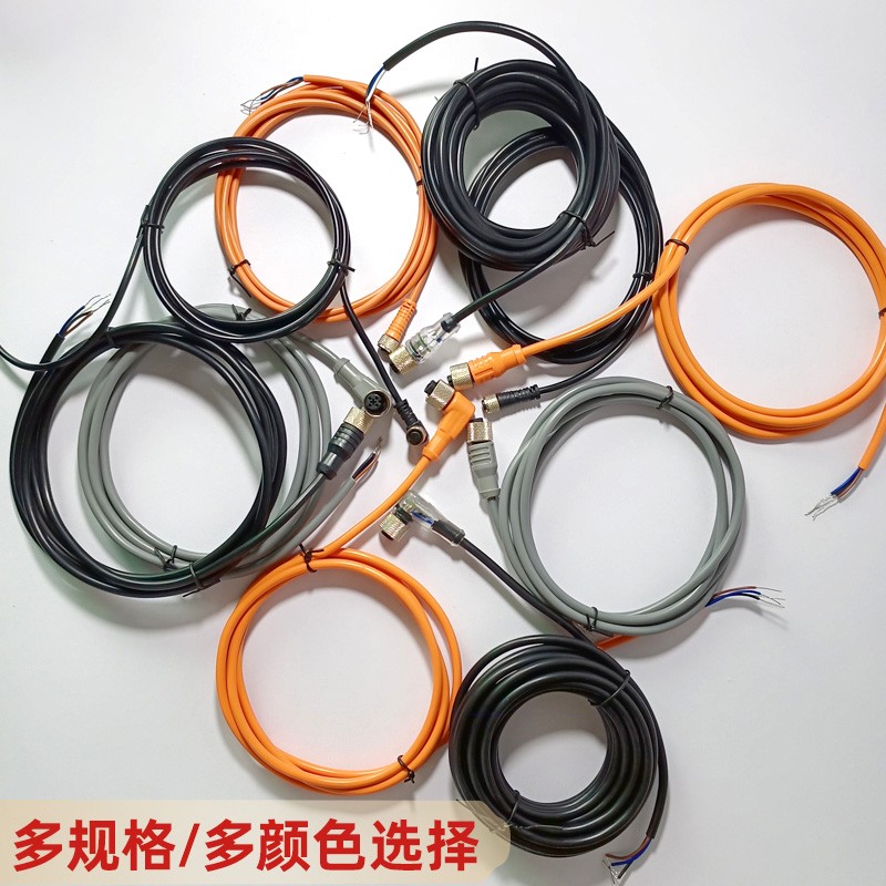 全新 XZCP1141L2/L5/L10 XZCP1241L2/L5/L10传感器插头连接线现货