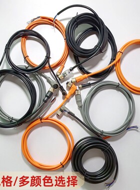 全新 XZCP1141L2/L5/L10 XZCP1241L2/L5/L10传感器插头连接线现货