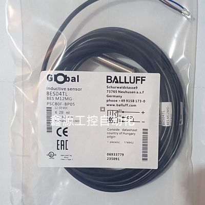 BALLUFF巴鲁夫接近开关BES04TL BES M12MG-PSC80F-BP05金属传感器