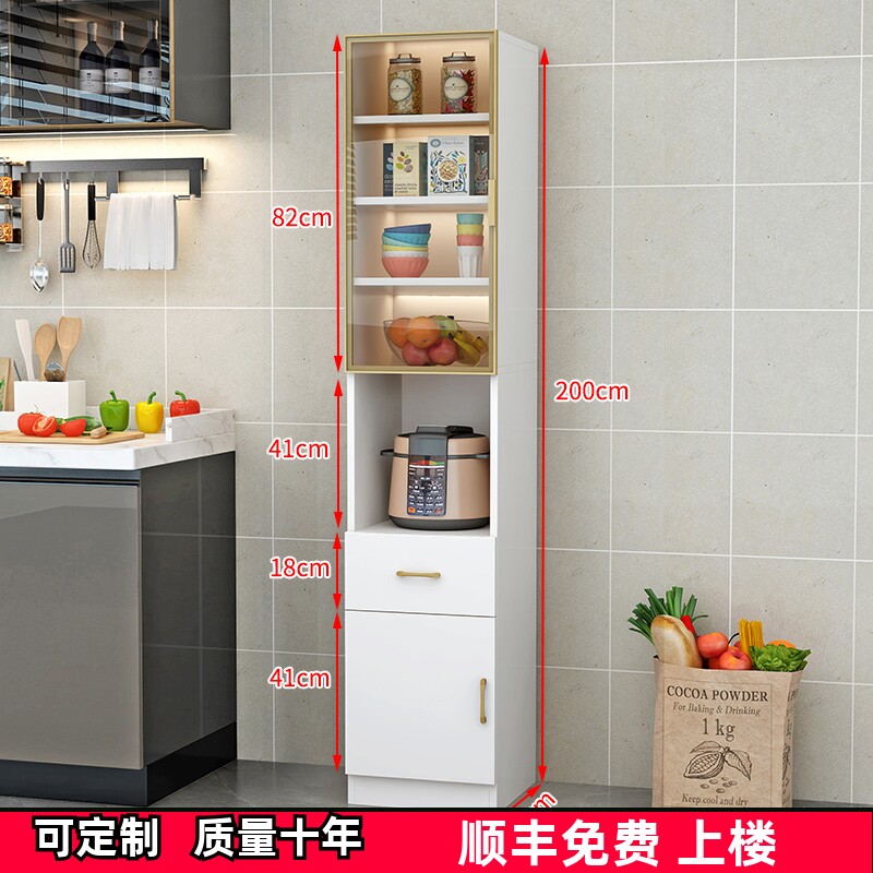 现代简约定制餐边柜储物柜客餐厅厨房夹缝收纳高柜子书柜长条柜