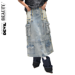 【现货】DevilBeauty新款多口袋半身裙女可拆卸水洗磨边牛仔裙