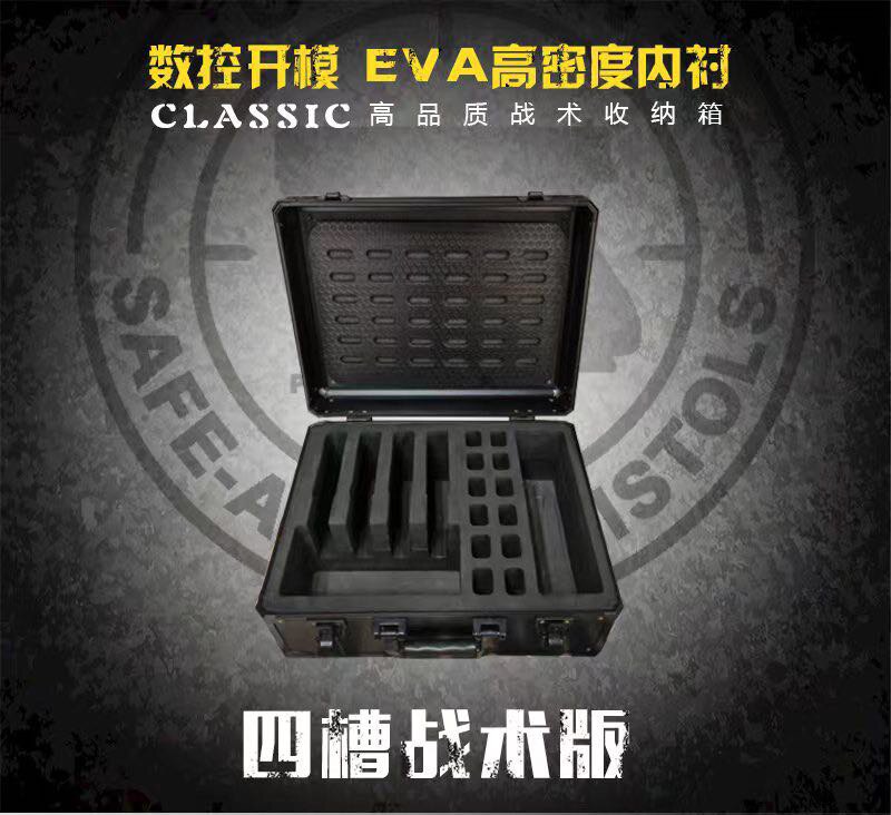 4개의 6자리 KUBLAI KHAN P1 계란 면화 상자 1911 모델 보관 상자 2011 호환 전술 가방