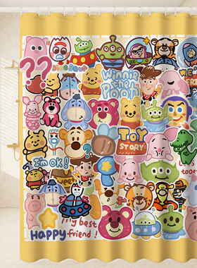 LOTSO浴帘浴室防水布防水防霉遮挡帘免打孔加厚玩具总动员新款