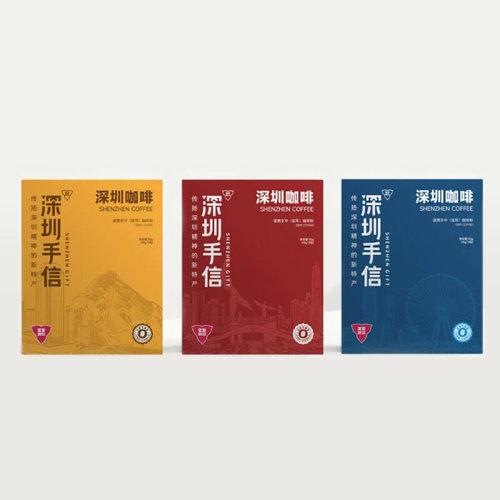 深圳手信.华大优选咖啡30g
