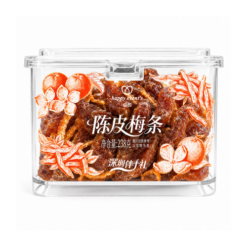 心的 happy event's 陈皮梅条杨梅李饼西梅话梅雪梅240g