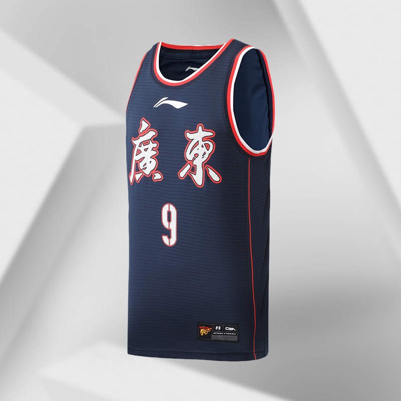 新品李宁正品CBA广东队易建联“联盟版”球迷版球衣AAYR107-1