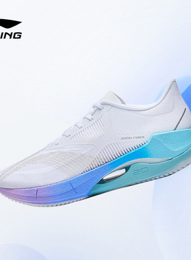 Lining/李宁正品新款超轻20竞速男女缓震运动轻便跑鞋ARBT002-8