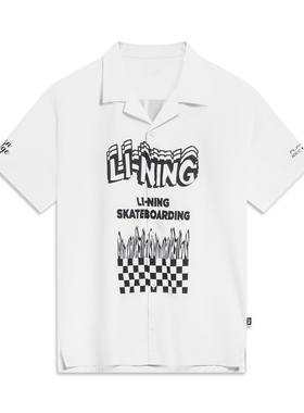 Lining/李宁正品新款男女同款时尚宽松透气翻领短袖衬衫ASHT019