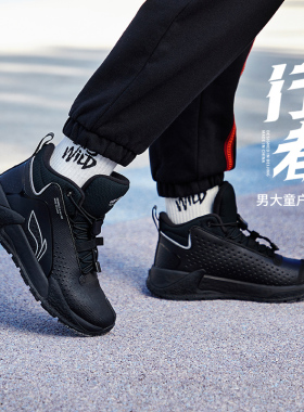 Lining/李宁正品行者儿童休闲反光耐磨舒适中帮户外运动鞋YKER004