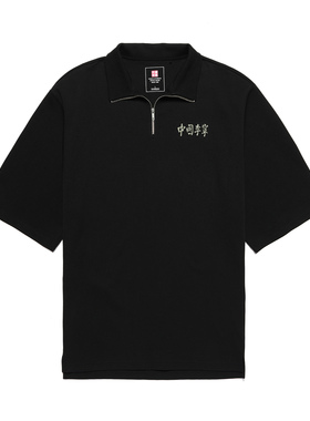 Lining/李宁正品夏季男女国潮舒适透气休闲宽松短袖POLO衫APLS018