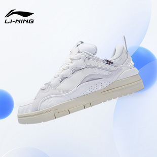 男子惟吾GOLDEN低帮复古耐磨运动休闲鞋 AECS073 李宁正品 Lining