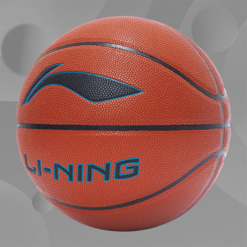 Lining/李宁正品B6000专业竞技系列耐磨抗压训练篮球7号球ABQT013