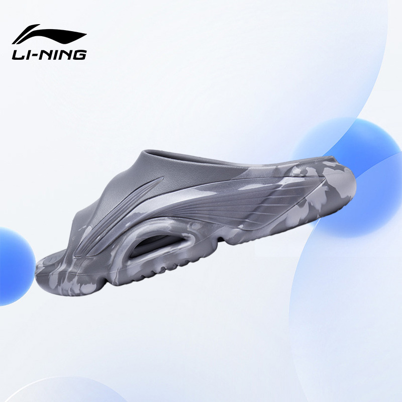 Lining/李宁正品反伍BADFIVE 男子户外舒适透气运动拖鞋ABTT003