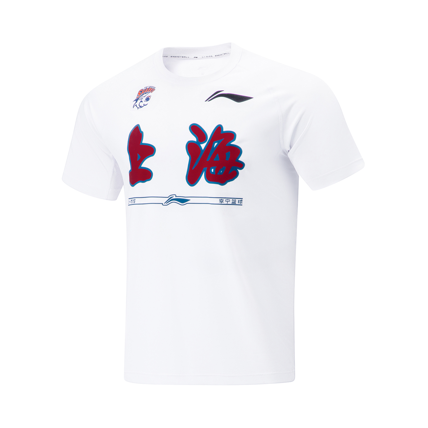 Lining/李宁男子百搭T恤