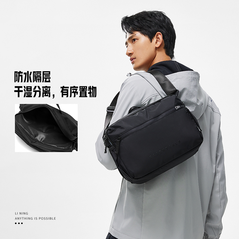 阿迪达斯男女同款时尚潮流腰包