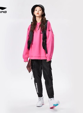 中国李宁男女新秋款棉质大口袋休闲运动宽松套装马甲长裤 AWBR004