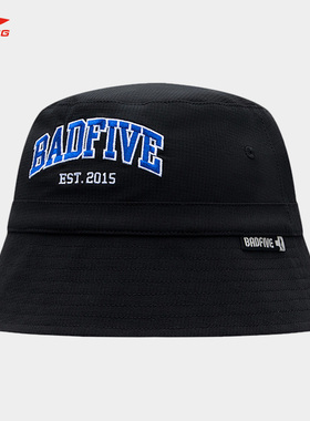 Lining/李宁正品反伍BADFIVE兵不厌诈男女同款休闲渔夫帽AMYT079