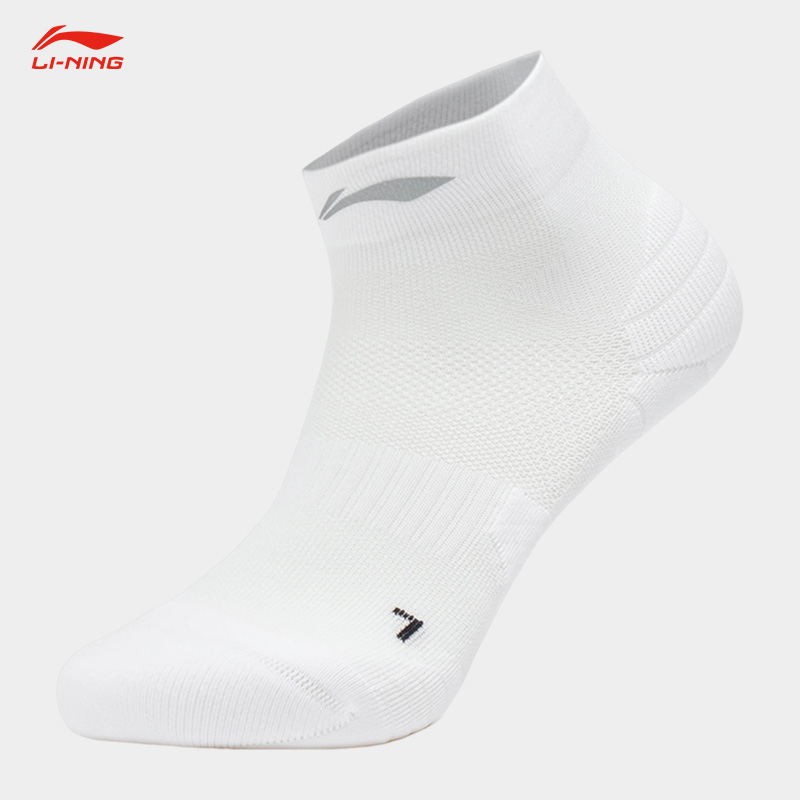Lining/李宁正品新款男女同款吸汗透气短筒运动袜AWST103-2