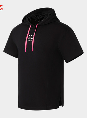 Lining/李宁正品夏季男子跑步训练健身运动透气短袖卫衣AAES013