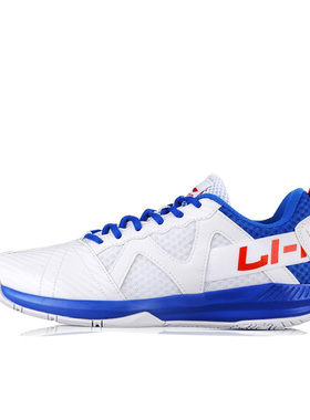 Lining/李宁正品经典蓝帆1.0男子透气耐磨低帮羽毛球鞋AYTQ023