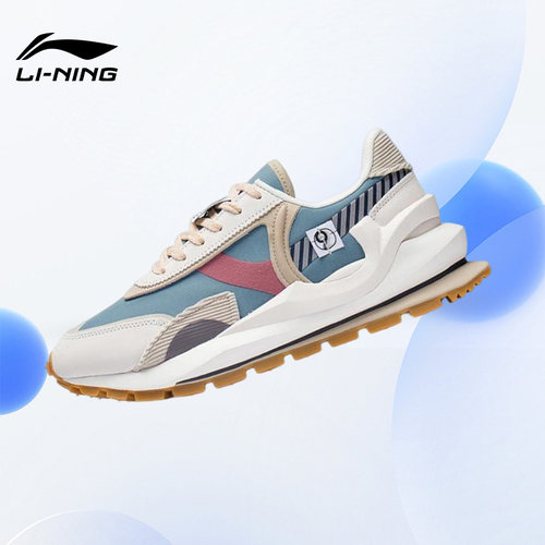 Lining/李宁正品92方圆系列走秀款男子潮流时尚透气休闲鞋AZGS079