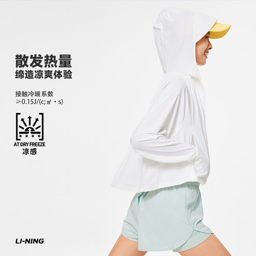 李宁正品女子开衫宽松连帽外套