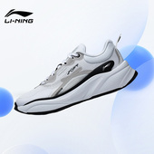 Lining AGLT051 SOFT男子潮流运动缓震回弹休闲鞋 李宁正品 新款