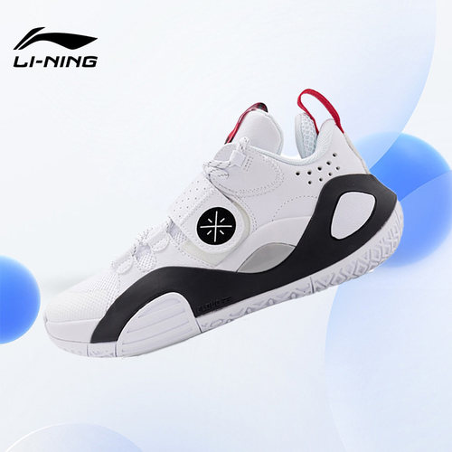 Lining/李宁正品大童篮球鞋