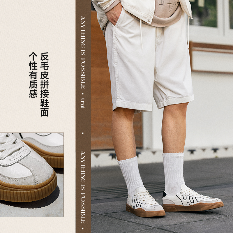 Lining/李宁正品男子休闲鞋