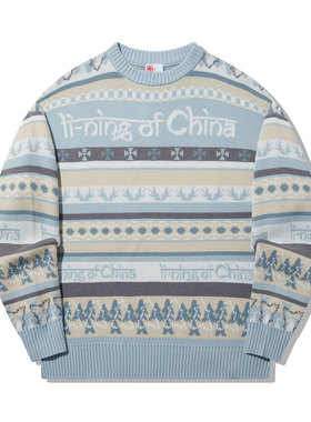 Lining/李宁正品新款男子时尚保暖毛衣运动休闲套头衫 AMBT129