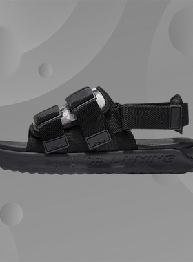 Lining/李宁正品男子舒适透气魔术贴休闲运动沙滩鞋凉鞋AGUS009