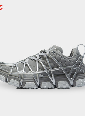 Lining/李宁正MIX ACE男子时尚潮流舒适低帮运动跑步鞋ARYR013-2