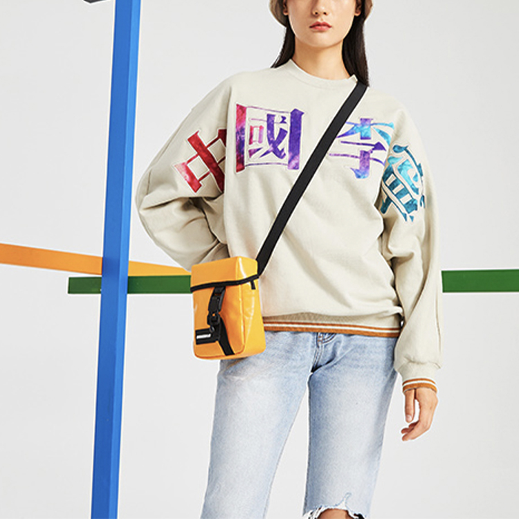 中国李宁正品走秀款秋冬男女宽松套头圆领卫衣AWDQ598