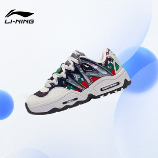 透气缓震低帮运动鞋 Lining 经典 CF誉2.0男女同款 AGCS309 李宁正品