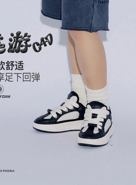 Lining/李宁正品新款云游C4D女子时尚百搭厚底耐磨运动鞋AZGT090