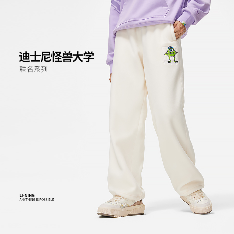 李宁正品冬季女子保暖运动长裤