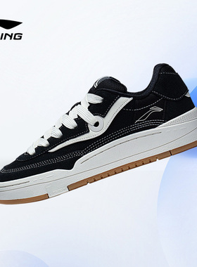 Lining/李宁正品GOS 2000 男子防滑时尚舒适运动休闲鞋AEPSA55