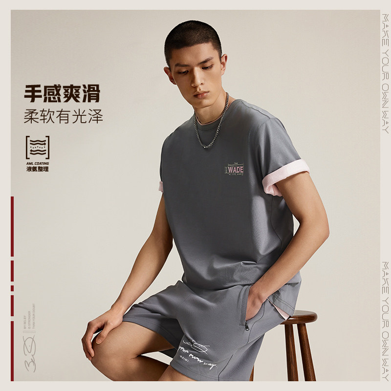 李宁正品男子舒适透气短袖