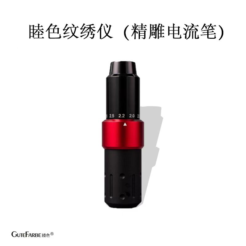 睦色纹绣中国电流仪精雕半永久