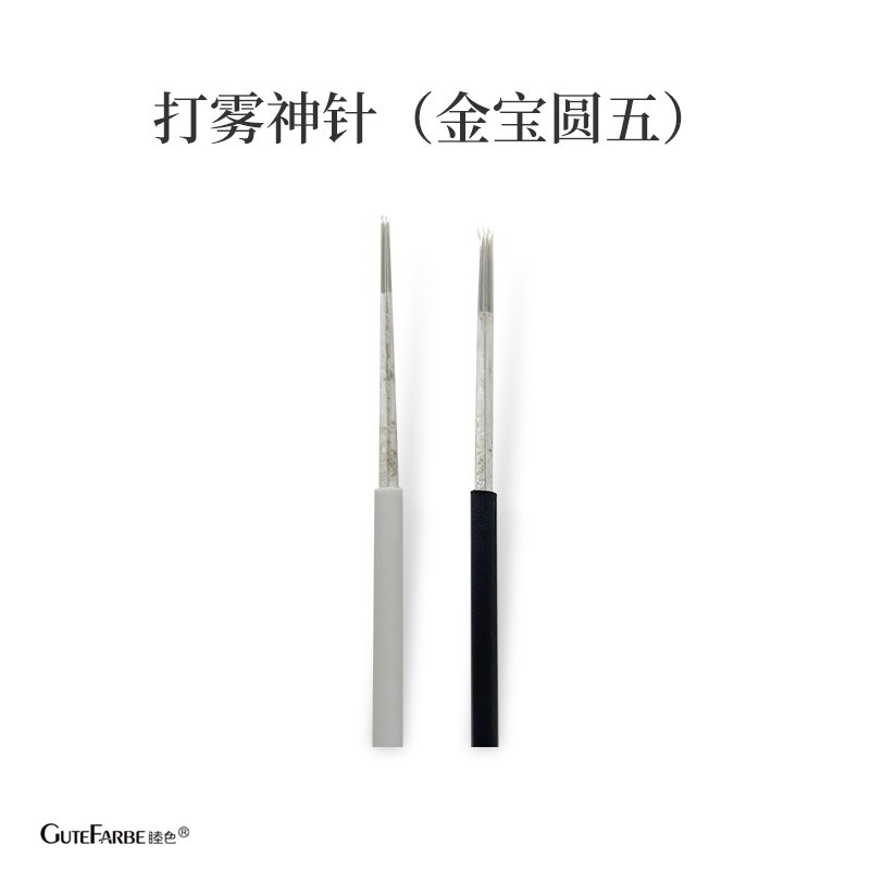 纹绣打雾针手工半永久打雾针二代