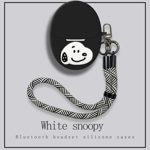 适用华为FreeBuds6悦彰耳机套新款华为freebuds5至臻版蓝牙耳机保护壳带挂绳六代五一体式硅胶全包防摔连体盒