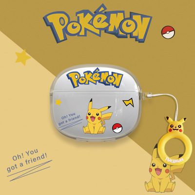 适用漫步者x5evo蓝牙耳机保护壳AtomEvo防摔LolliProSE耳机套NewS